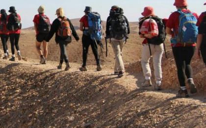 טיול חנוכה by YOSI MORAG - Ourboox.com