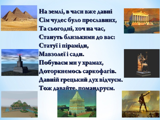 Квітка by galin - Ourboox.com