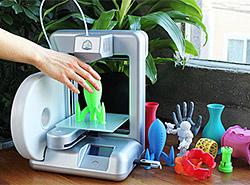 מדפסת תלת מימד by jehan rshed - Ourboox.com