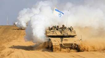 הוא אחד משלנו by noamomer - Ourboox.com