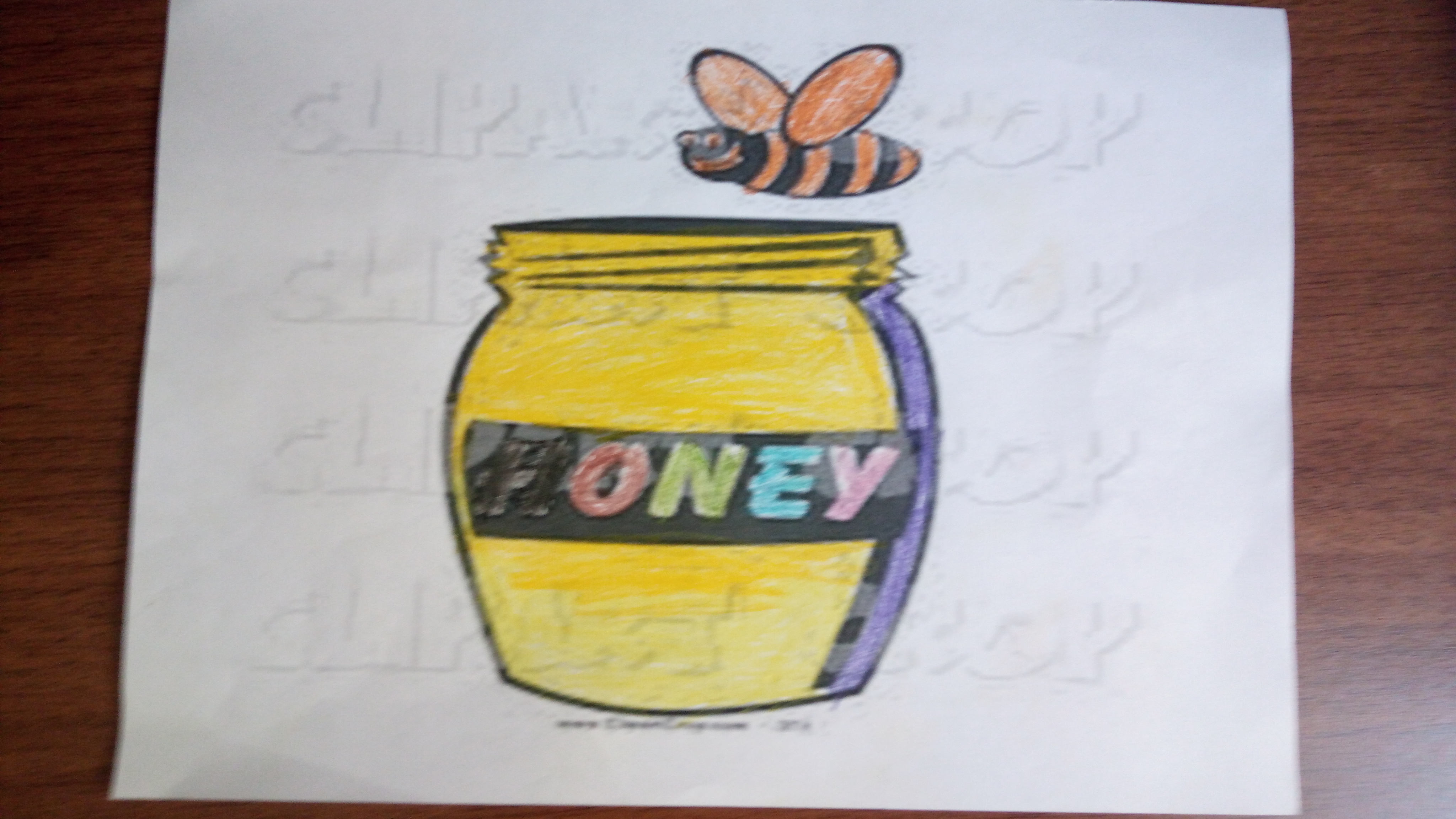 BREAKFAST by gunesbalamut - Ourboox.com