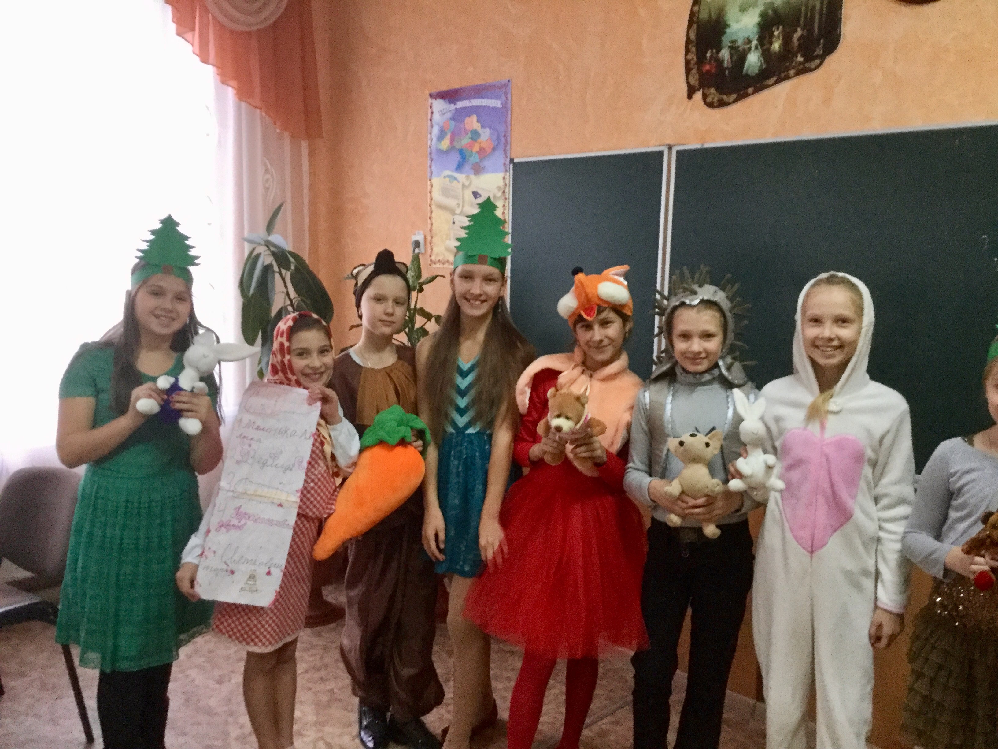 Наш клас by inna - Ourboox.com