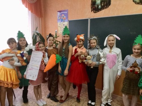 Наш клас by inna - Ourboox.com