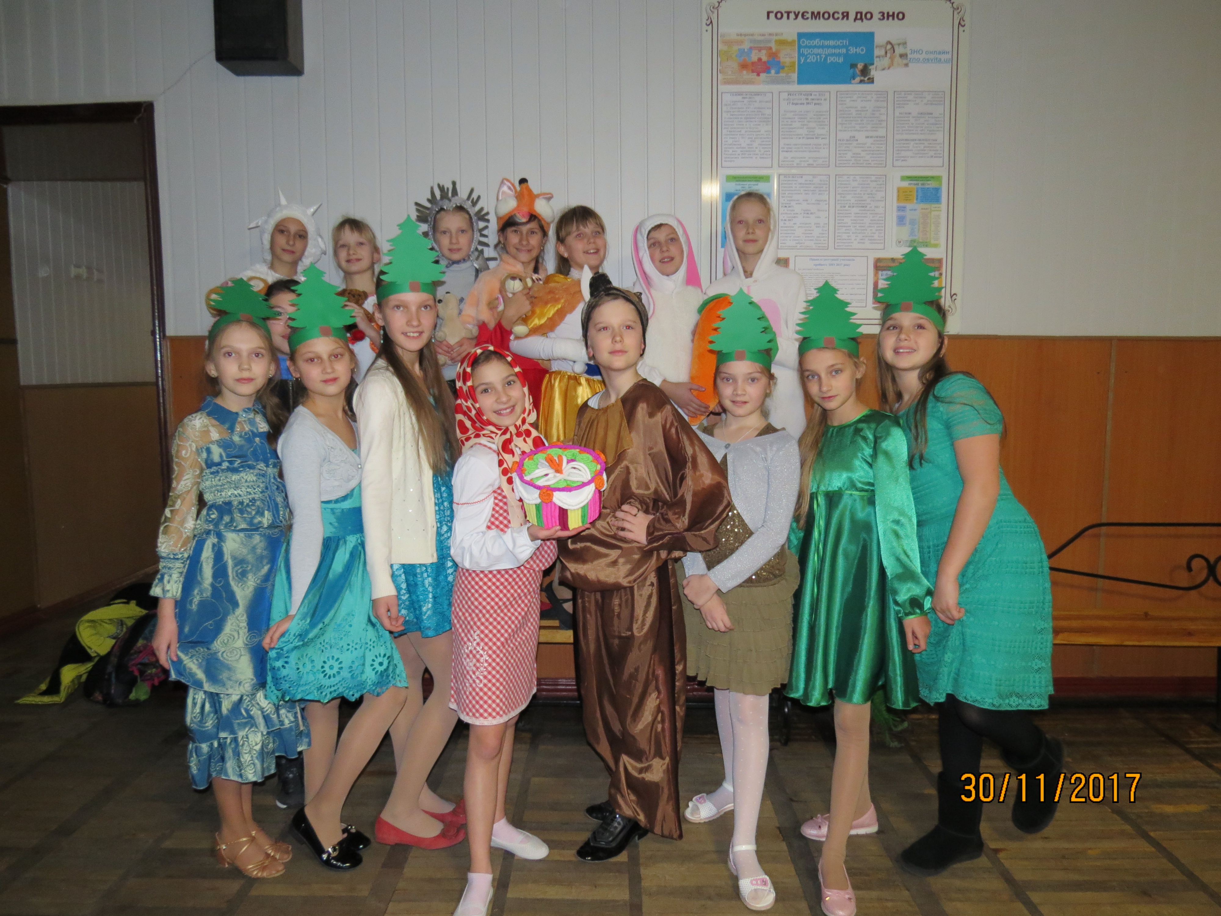 Наш клас by inna - Ourboox.com