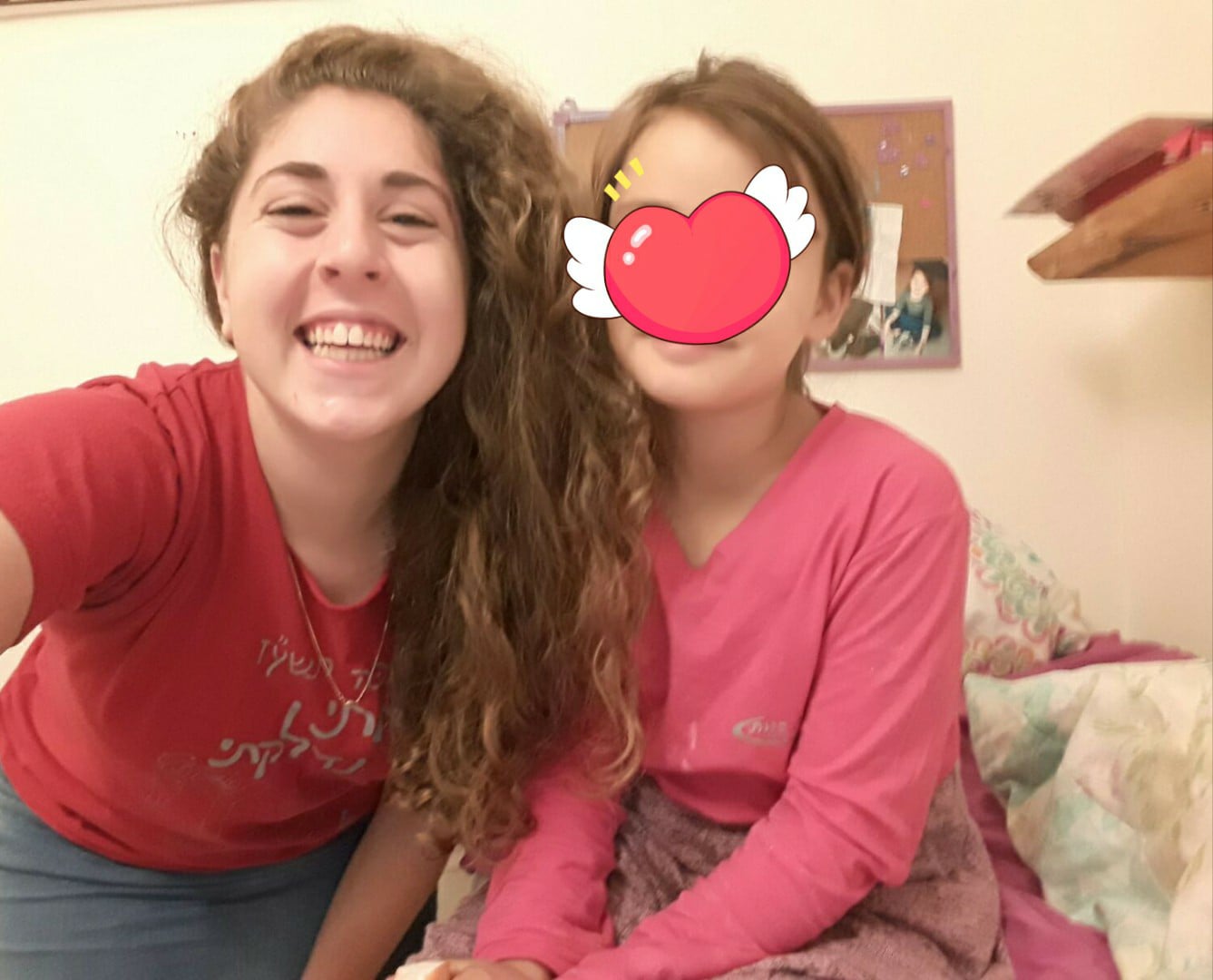 מעשים טובים שעושים לזולת by orener - Illustrated by נתי דנוך - Ourboox.com