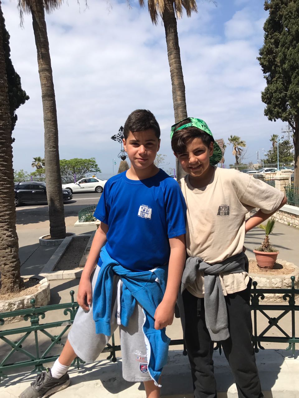 All about me by maor emmlfarb - Ourboox.com