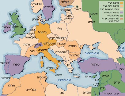 world war 2 by drorklachuk - Ourboox.com