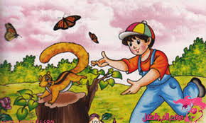 خَـدّي كَالـوَرد by alaa - Ourboox.com