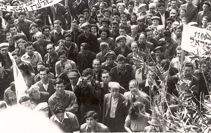 העליה מאתיופיה by MichaelHakimi - Ourboox.com