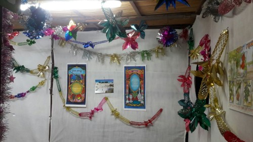 הקוף והענף by geula maydani - Illustrated by גאולה מידני - Ourboox.com