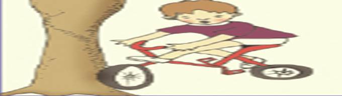 דני והאופניים by ifat ilan - Illustrated by יפעת אילן  - Ourboox.com