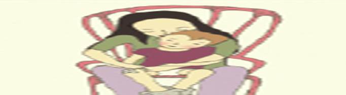 דני והאופניים by ifat ilan - Illustrated by יפעת אילן  - Ourboox.com