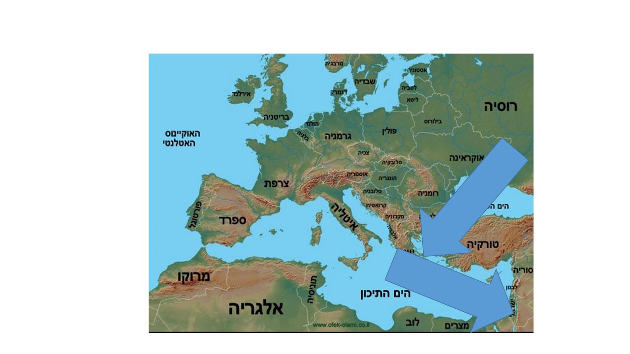 סיפור עלייה של סבא וסבתא חיליק ודבורה by hovav - Ourboox.com