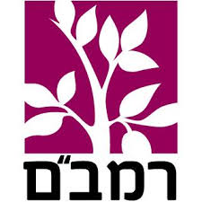 נעמי – אלבום העלייה של משה פיש by hovav - Ourboox.com