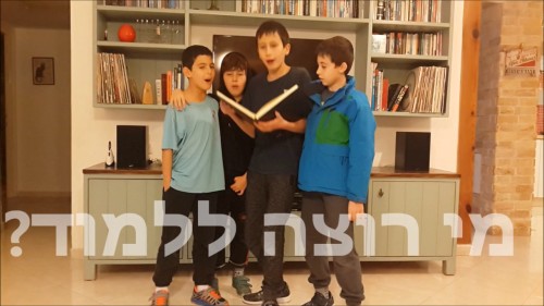 הסיפור מזיל הדמעות על יהל המלך by e.t - Ourboox.com