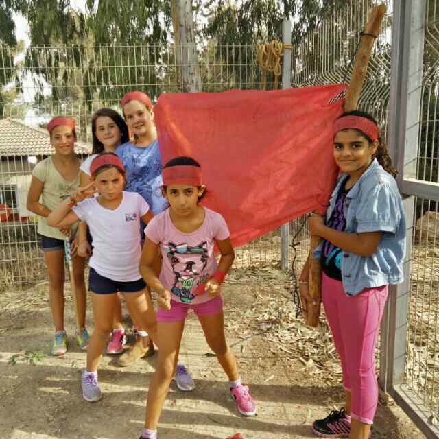 My Favorite Activity- Aneta by Aneta - Ourboox.com