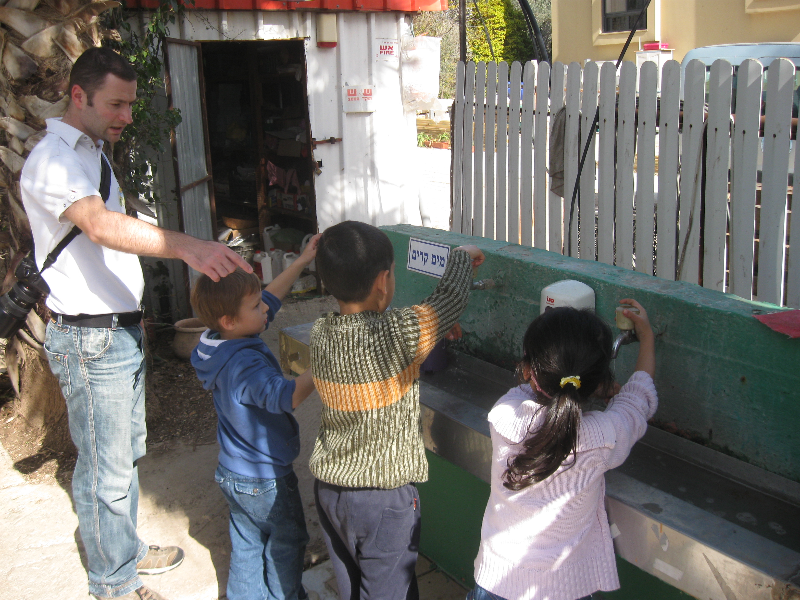 טליה דודים וחברים by yavnieli school - Ourboox.com