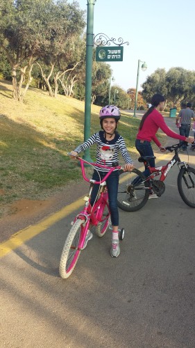 My favorite Activity by Roni - Ourboox.com