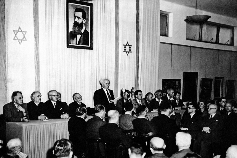 70 שנה למדינת ישראל by smadar eshet - Ourboox.com