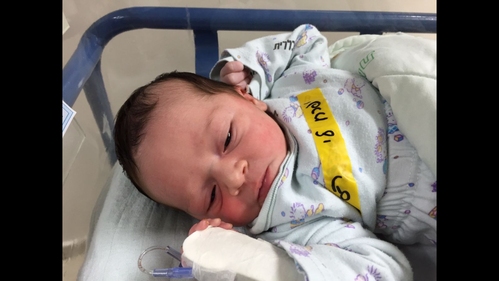 בריאת העולם by yuval - Ourboox.com