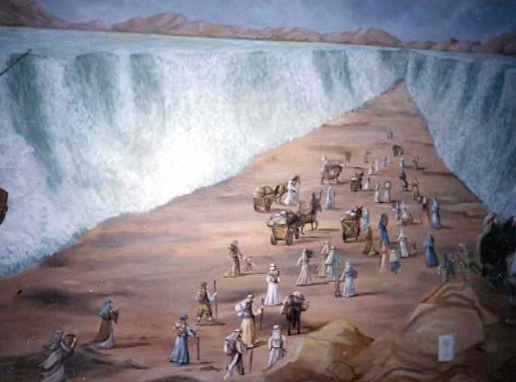 בס”ד יציאת מצרים by sarashir - Ourboox.com