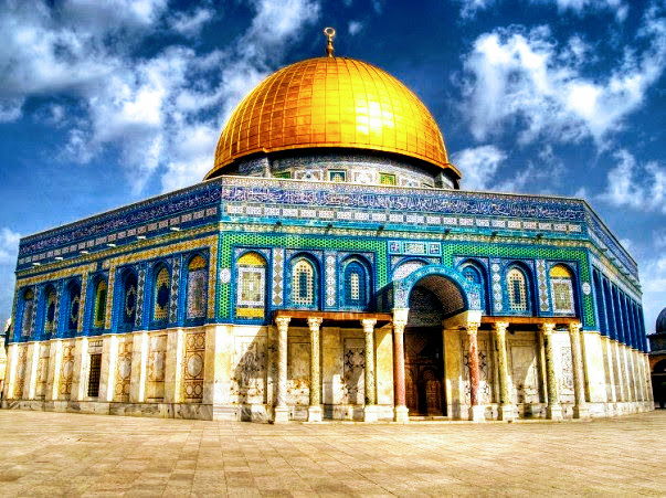 יום ירושלים – תשעח by talor cohen - Illustrated by טלאור כהן - Ourboox.com