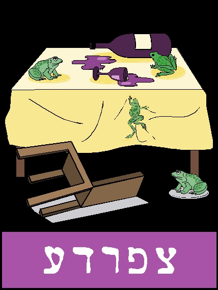 בס”ד יציאת מצרים by sarashir - Ourboox.com