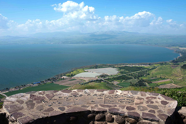 טיול שנתי כיתות י”א – רמת הגולן והסביבה by zahava - Ourboox.com