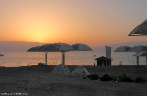 טיול שנתי כיתה יא by noy skop - Ourboox.com