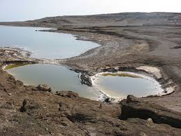 טיול שנתי כיתה יא by noy skop - Ourboox.com