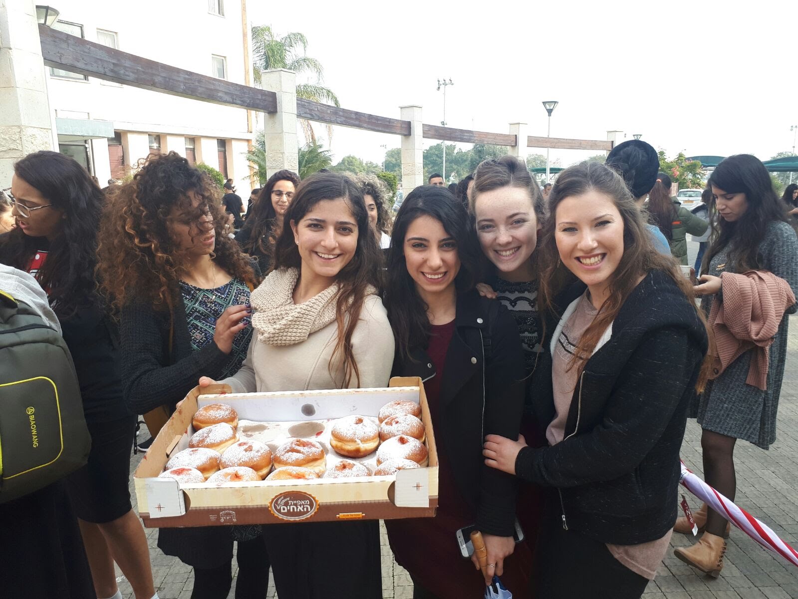 …החיים במכללה by raaya namir - Ourboox.com