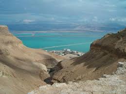 טיול שנתי לשכבת י”א by gal and lee - Ourboox.com