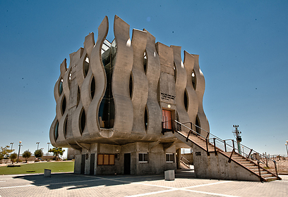 טיול שנתי by reut - Ourboox.com