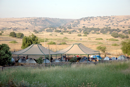 טיול שנתי לרמת הגולן כיתות י”א 2018 by tal ray - Illustrated by   טל ריימונד רעות אלענקרי - Ourboox.com