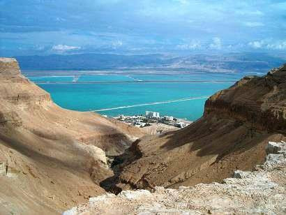 טיול שנתי תיכון “אלונים” שכבת יא – מדבר יהודה ומצדה by מאיה דהן לינוי ריימונד ונופר זקשבסקי - Ourboox.com