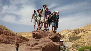 טיול שנתי תיכון “אלונים” שכבת יא – מדבר יהודה ומצדה by מאיה דהן לינוי ריימונד ונופר זקשבסקי - Ourboox.com