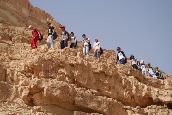 טיול שנתי תיכון “אלונים” שכבת יא – מדבר יהודה ומצדה by מאיה דהן לינוי ריימונד ונופר זקשבסקי - Ourboox.com