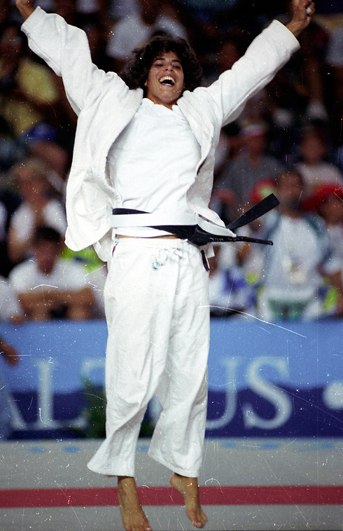 70 שנה למדינת ישראל by smadar eshet - Ourboox.com