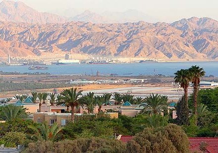 טיול שנתי לדרום כיתות יא by rotem fadlon - Illustrated by טיול שנתי כיתות יא - Ourboox.com