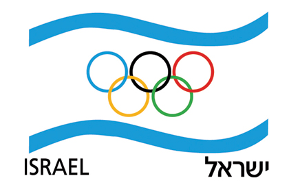 the sport in isreal