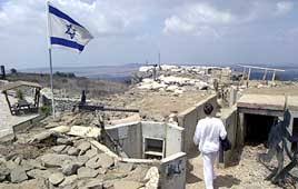 טיול שנתי כיתות י”א – רמת הגולן והסביבה by zahava - Ourboox.com