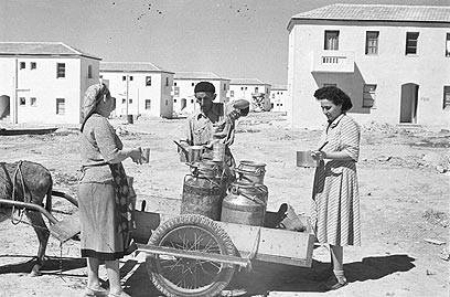 70 שנה למדינת ישראל by smadar eshet - Ourboox.com