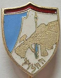 סיפור עליה של סבא יקב רון by hovav - Ourboox.com