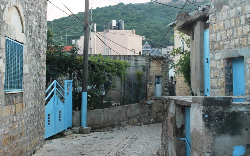 טיול בגליל העליון by naorei - Illustrated by אתי סעדה ונהורי יעקוב - Ourboox.com