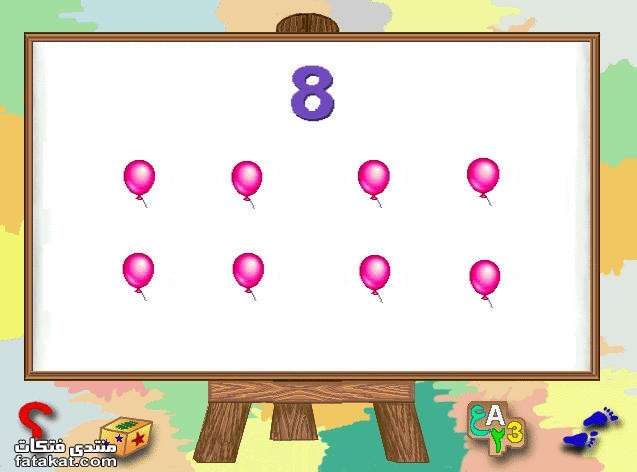 Numbers by alashbal - Ourboox.com