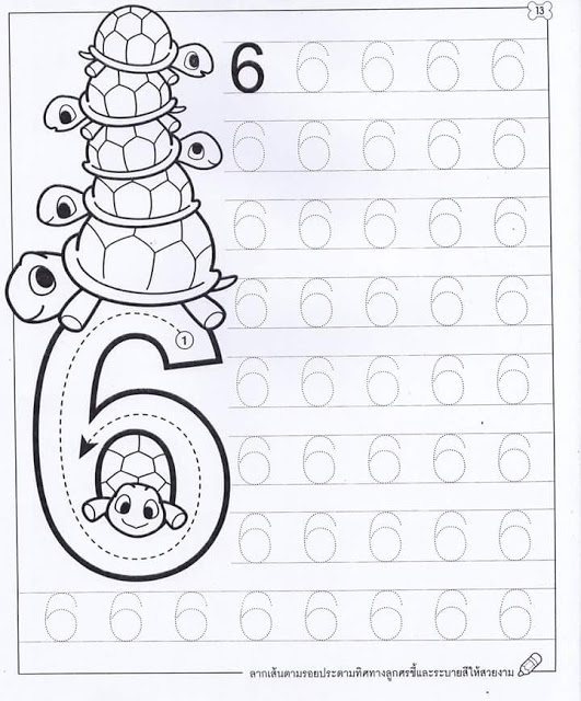 Numbers by alashbal - Ourboox.com