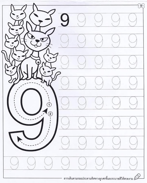 Numbers by alashbal - Ourboox.com