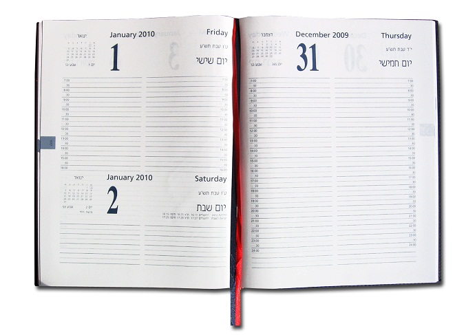 הבת מצווה המושלמת!!!!! by מאיה רווח - Ourboox.com