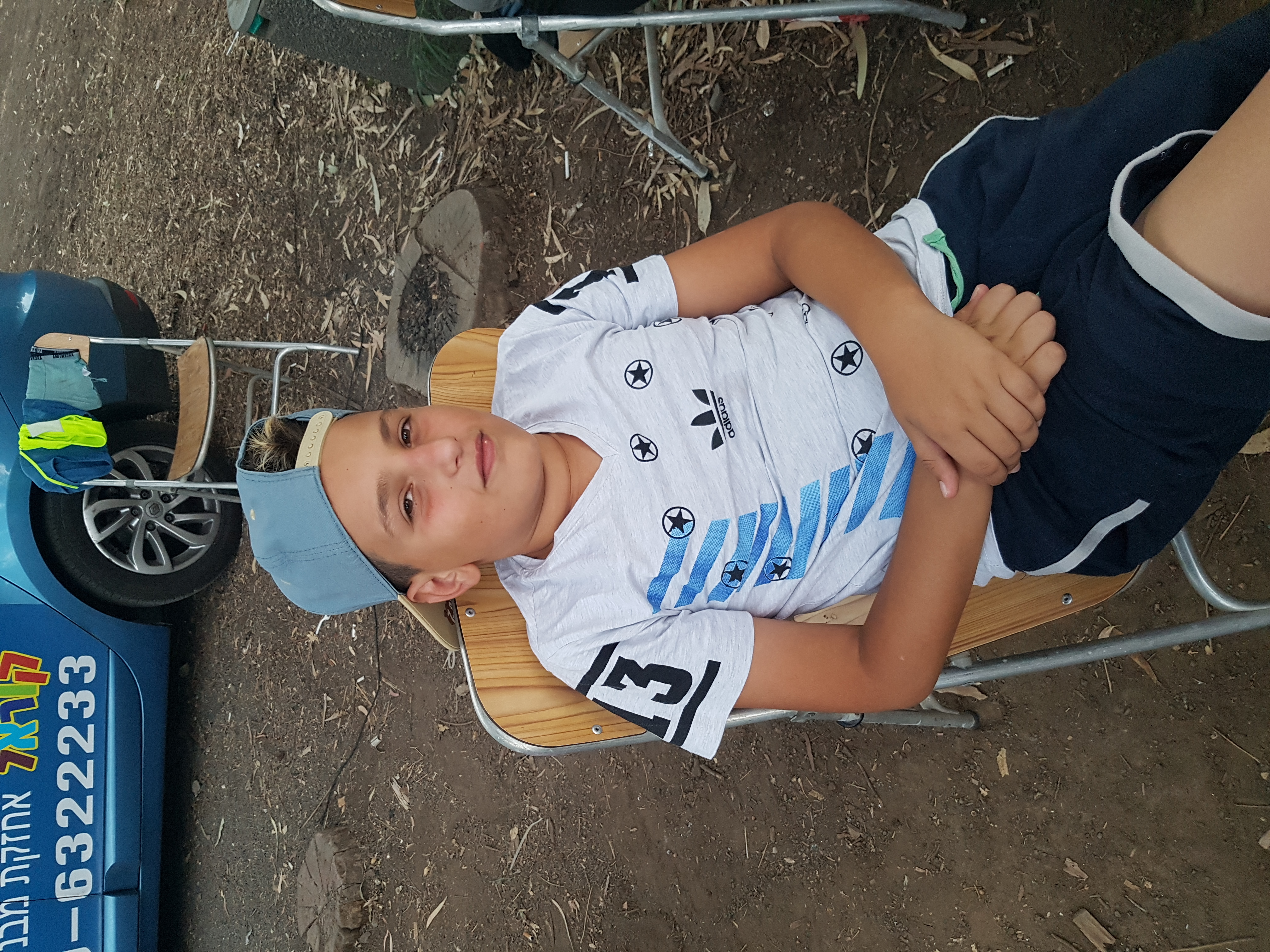 My book- Idan Cohen by idan - Ourboox.com