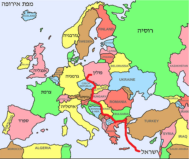 אלבום העליה של שלומית גולוב – שני מייסלוס by hovav - Ourboox.com